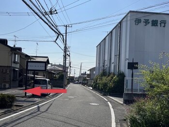 アール(R)/店舗までの経路2