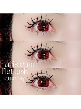 リス 播磨店(Lys)/