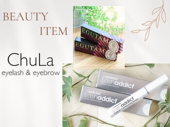 チュラ 六町店(ChuLa)/SNSで話題!ラッシュアディクト