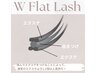 【高持続！】Wフラットラッシュつけ放題60分　¥6600