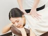 全身もみほぐしボディケア　３０分　