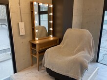 ルミエール(Lumiere)の雰囲気（リラックスできるプライベート空間）