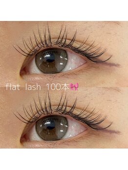 ビューティーアイラッシュ 豊橋カルミア店/フラットラッシュ100本