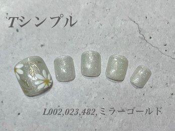 べリンダ 高崎店(BELINDA)/フット定額シンプルコース