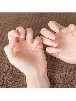 自爪をもっと好きになるケア