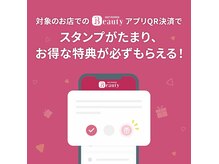 げんき堂整骨院/げんき堂鍼灸院 アイム大胡