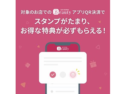 げんき堂整骨院/げんき堂鍼灸院 アイム大胡の写真