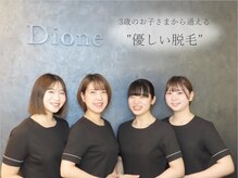 ディオーネ 自由が丘(Dione)