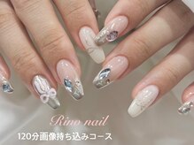 リノ ネイル(Rino nail)/ミラーネイル　71113