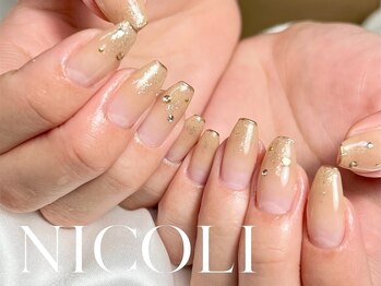 ニコリ(NICOLI)の写真/ワンカラー・マグネット・グラデーションでシンプル可愛いデザインOK◎見るたびテンションが上がる指先へ♪