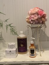 エステティックサロン エリゼ(ELISE)/こだわりのデトックスオイル