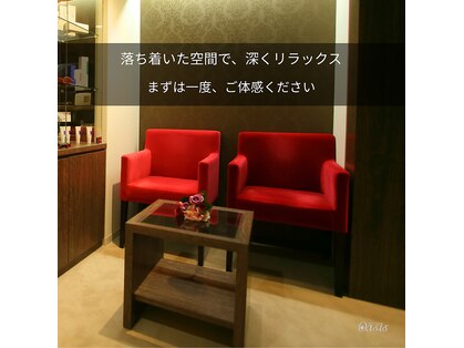 オアシス 銀座店の写真