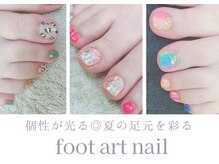 リリネイル(LiLi Nail)の雰囲気(口コミして頂けた場合の料金設定です)