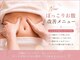 ワンバイゼロ(One by zero)の写真