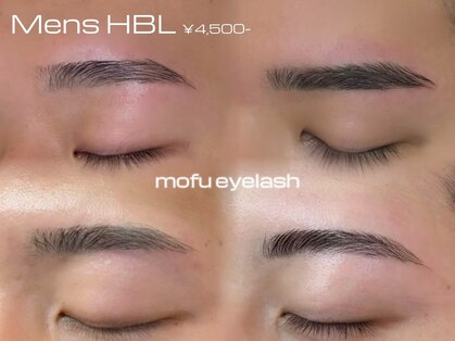 モフアイラッシュ 岐阜店(mofu eyelash)の写真