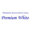 プレミアムホワイト 大宮さいたま新都心店(Premium White)ロゴ