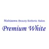 プレミアムホワイト 大宮さいたま新都心店(Premium White)のお店ロゴ