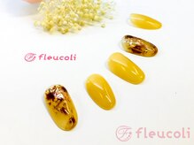 フルーヴコリーヌ(Fleuve colline)/定額design《Aコース》¥7,480