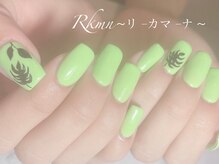 リーカマーナ(Rkmn)/