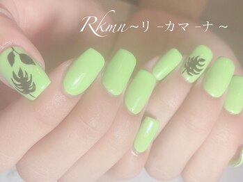 リーカマーナ(Rkmn)/