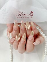 コト(KOTO)/ラメグラ/蝶々