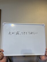 ノノ(nono)/お客様の声