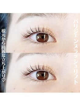 アイラッシュ ティアム(Eyelash Tiam)/パリジェンヌラッシュリフト