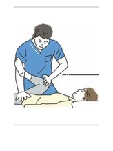 神田健康工房南口店 スタッフ