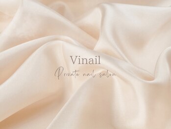 ビネイル(Vinail)