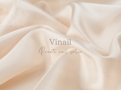 ビネイル(Vinail)の写真