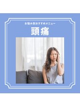 メリアミーゴ(Meli amigo)/