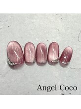 エンジェルココ/【定額コース】