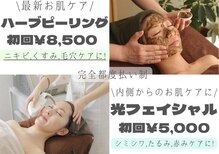 TD 清洲店