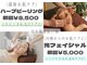 TD 清洲店の写真