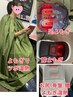 【子宮/卵巣悩みオススメ】ホルモンバランス改善コース60分5,500円→3,300円