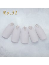 はあとねいる 渋谷三丁目店/定額4,400円 #オフィスピンク