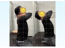 ナオル整体 京都花園院(NAORU整体)/50代　男性　背骨の可動域Up！