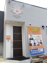 アオ(ao)/道路に面したオシャレな外観♪