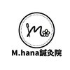 エムハナ鍼灸院(M.hana鍼灸院)のお店ロゴ