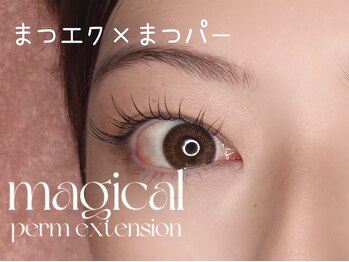 アース 流山おおたかの森店(HAIR & MAKE EARTH)/マジカルパーマエクステ
