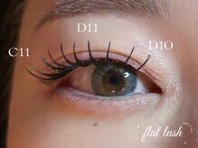 ナナ 福岡(NANA)/フラットラッシュ120本