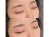 【Lemon Square当選者限定】眉WAX＋眉スタイリング　￥8,000→￥3,500