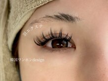 リュンヌ 津店(LUNE)/羽エク♪ LEDマツエク