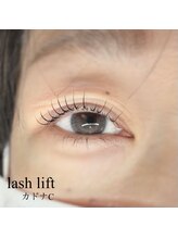 フロウ 相模原店(Froh)/ラッシュリフト