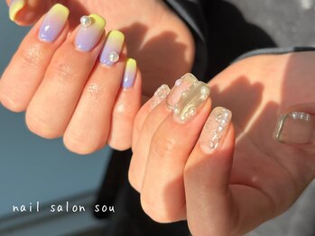 イエローネイル