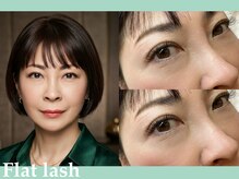 ジーナ(Gina)/フラットラッシュ