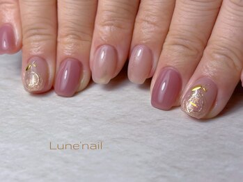 リュヌ(Lune)/定額コースA