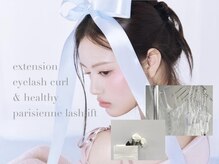 ステラ バイ セブンルックス 大宮東口店(Stella by7LOOKS)の雰囲気（最先端！人気の束感デザイン取り入れいます♪【まつげパーマ】）