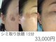 ヌー(gnu)の写真