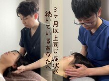 サッカ(札佳 sakka)